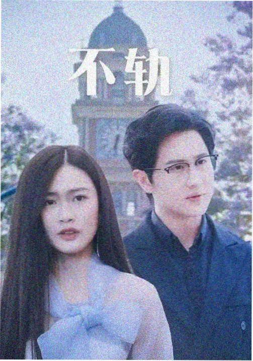 大米星球app 影视资讯 深海回声彩蛋解析